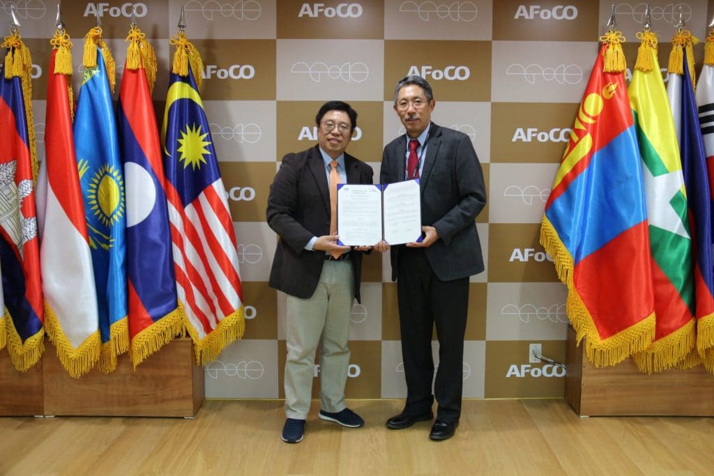 AFoCO and Dream Sharing Social Cooperative ink MoU on forest ...