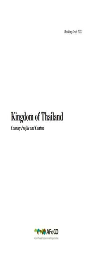 Thailand CPC COVER