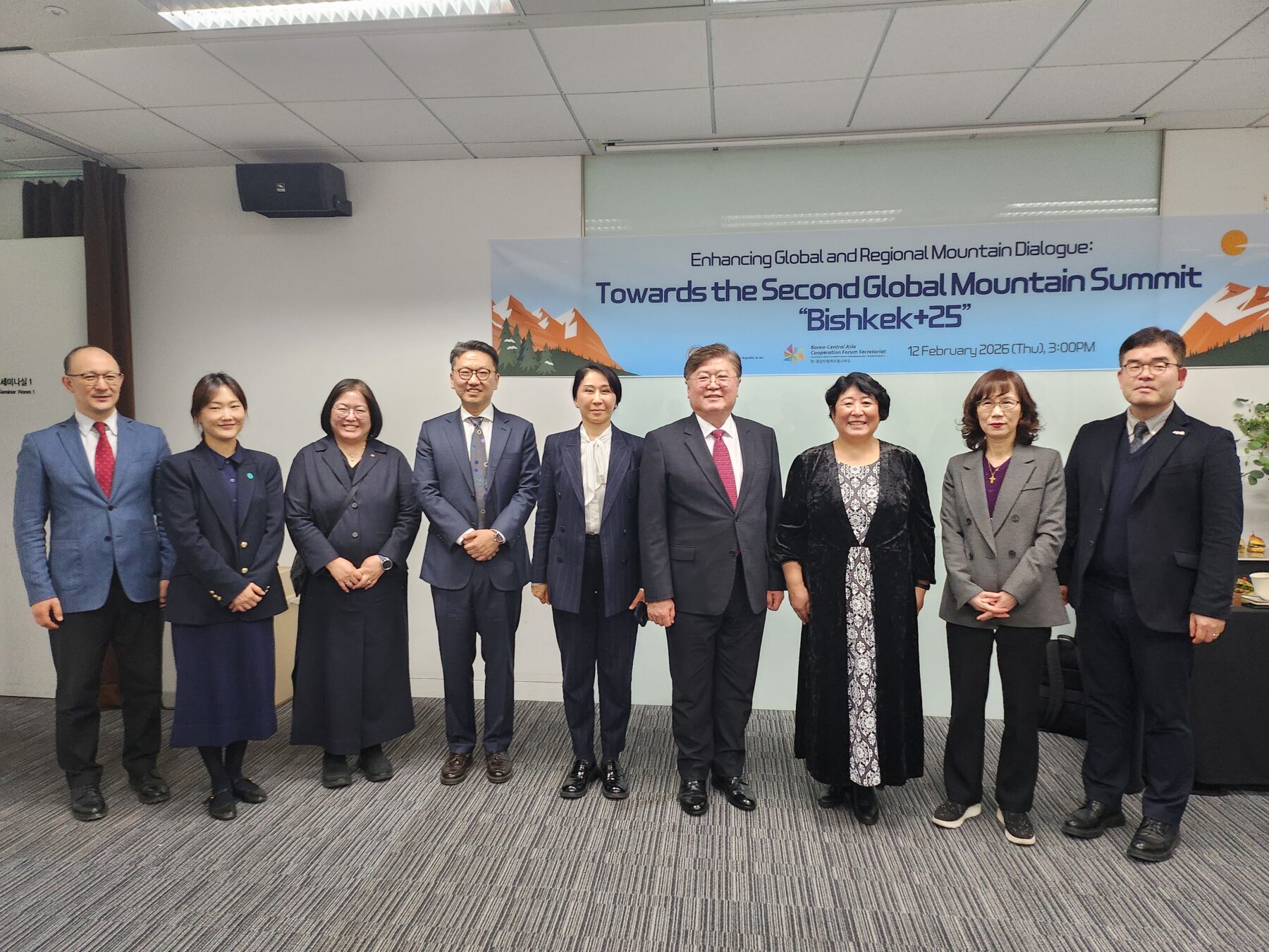 AFoCO Participates in Climate Round Table on Mountain Cooperation | AFoCO